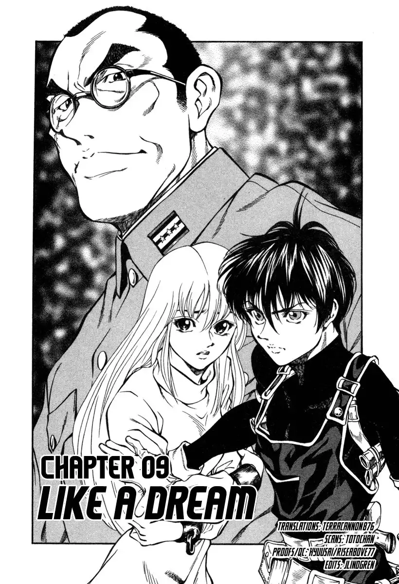 Stay After Me Chapter 9 1